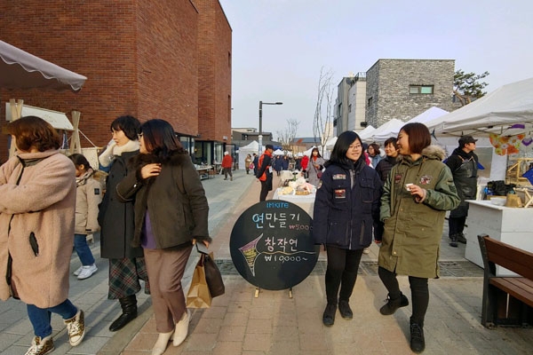 예스마켓 이미지