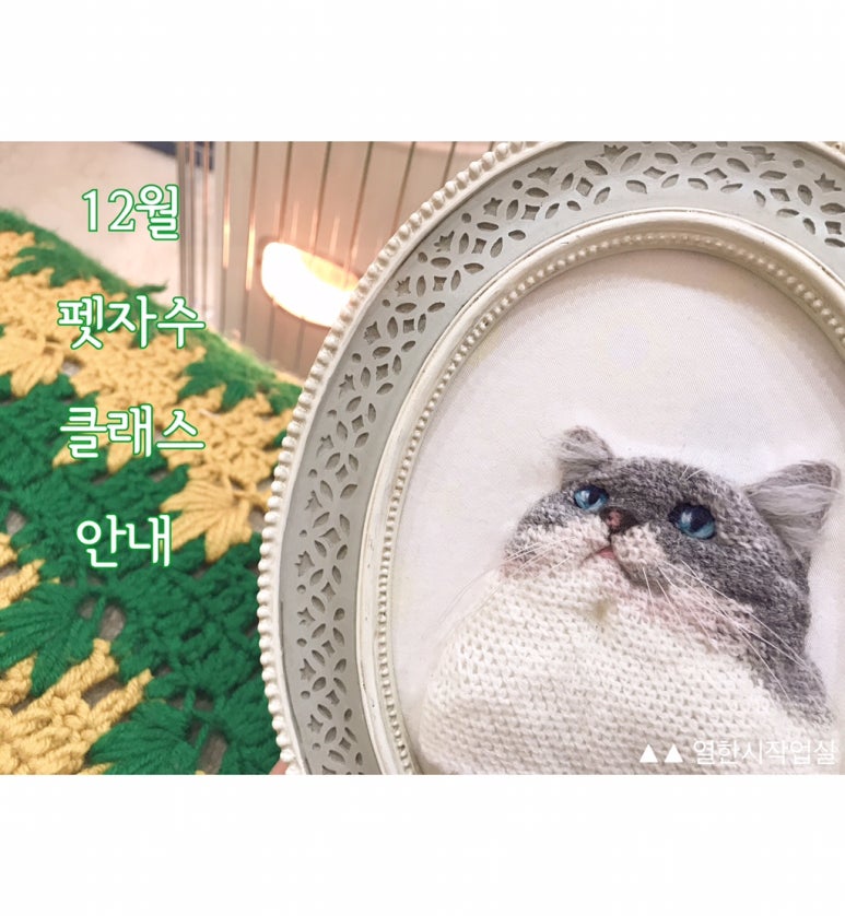 열한시작업실 이미지