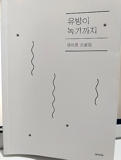 잡토피아 이미지