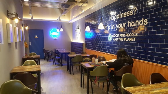 벌크커피인후초점 이미지