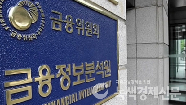 제일세탁 이미지