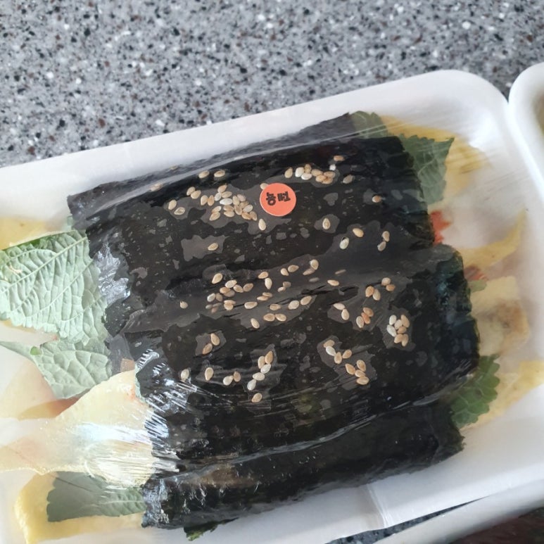 빠샥꼬리김밥 이미지