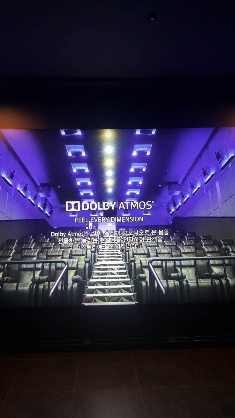 CGV(오산중앙)3관 이미지
