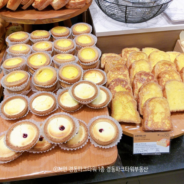 파리바게뜨 부산종합터미널점 이미지