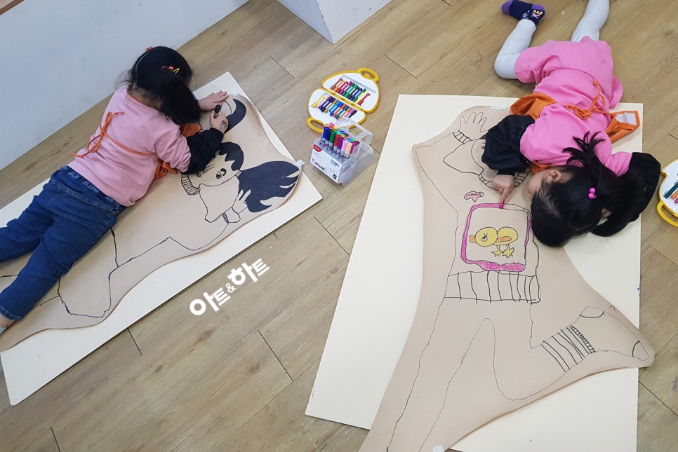 시립별꽃어린이집 이미지