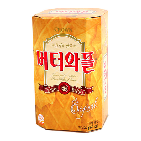 인생와플 이미지