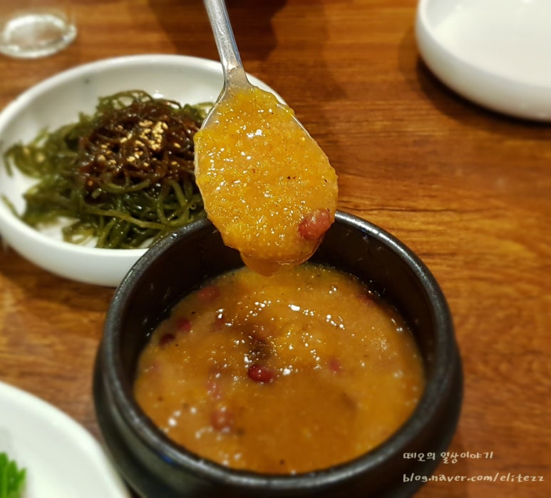호박포차횟집 이미지