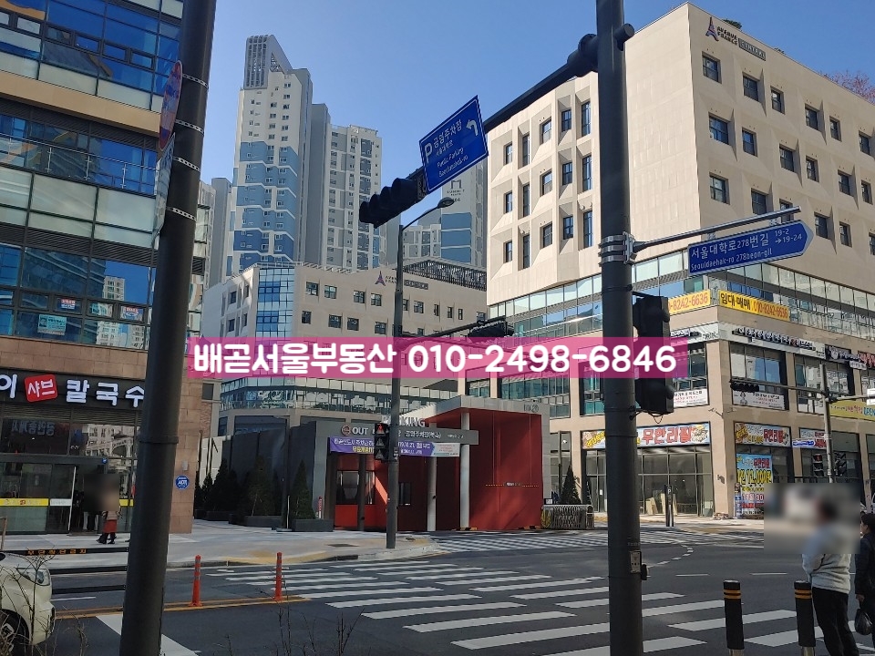 다빈치헤어샵 이미지