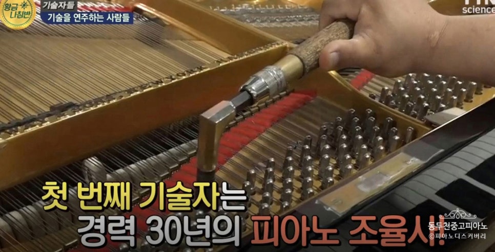동두천중고 이미지