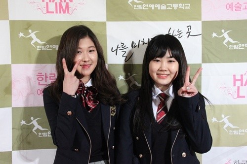 아세아실용음악학원 이미지