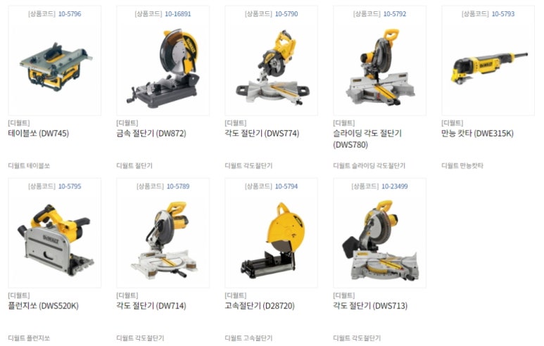 현진이엔지 이미지