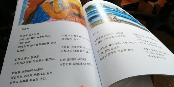 프린트잇울산 이미지