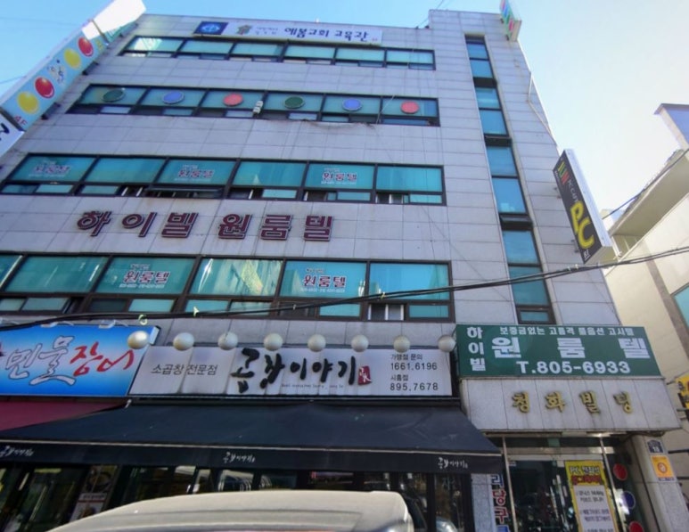 준PC방 이미지