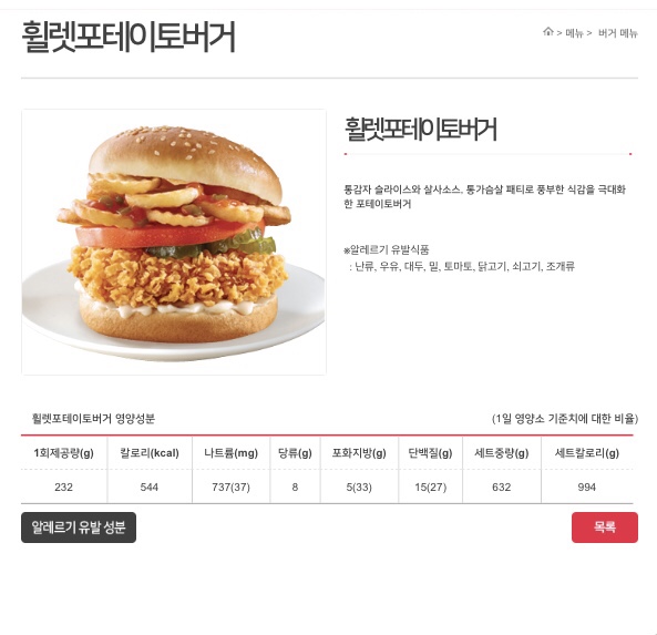 맘스터치시흥 이미지
