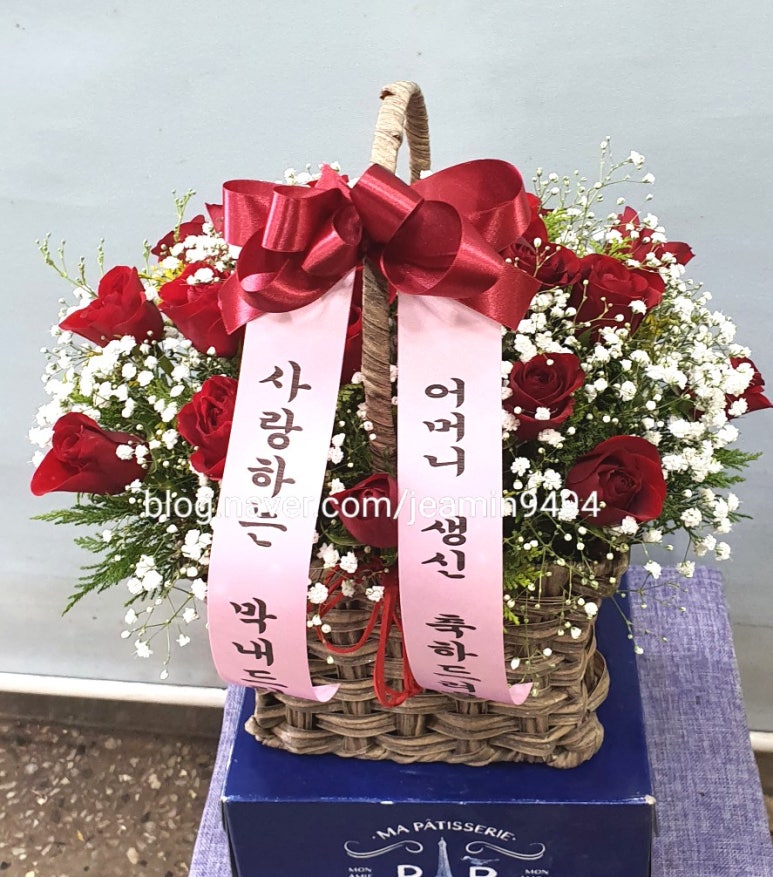 굿헬스요양병원 이미지