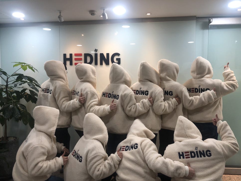 더라이징스타헤딩 이미지