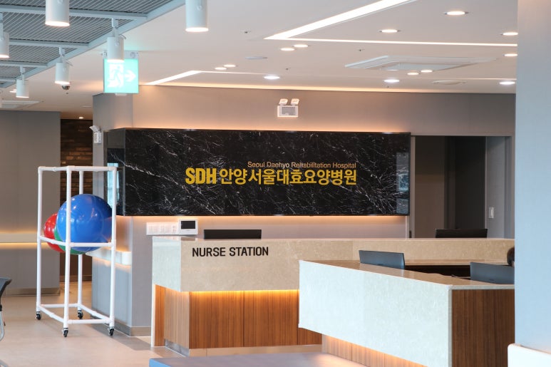 광명효요양병원 이미지