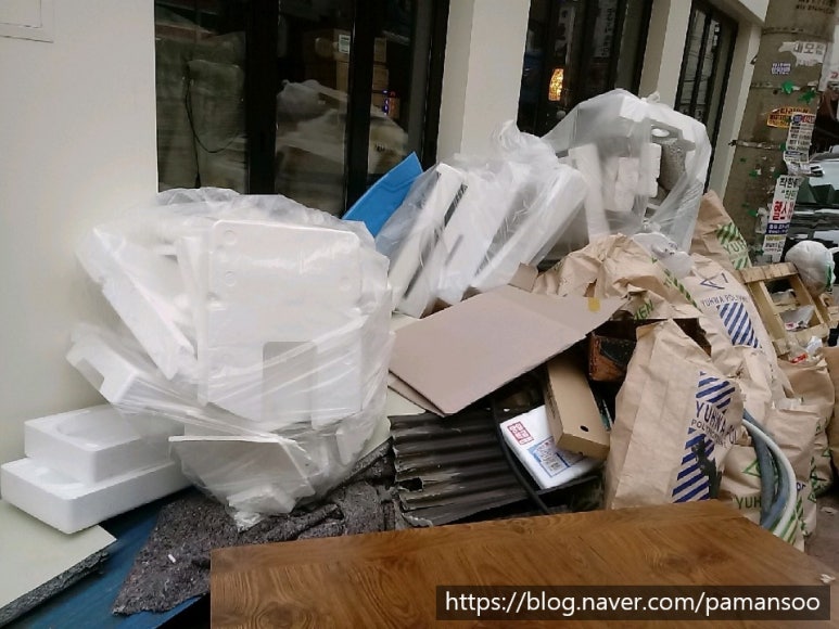 두리철거인테리어 이미지