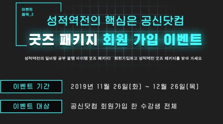 컴닷컴 이미지
