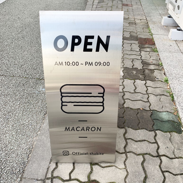 안남중맞은편 이미지