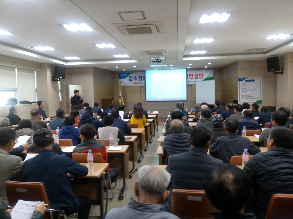 사천축산 이미지