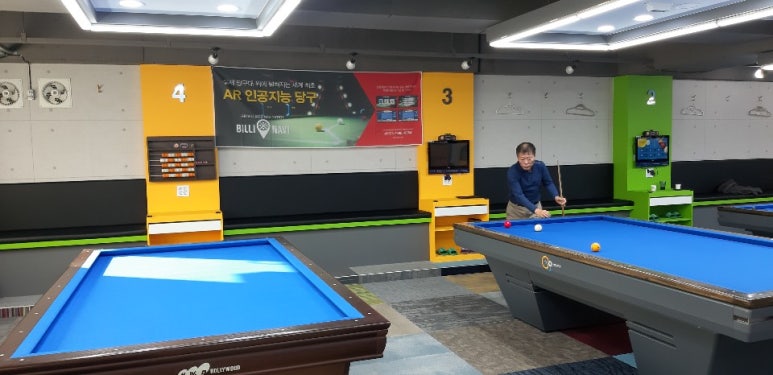 에이스당구장 이미지