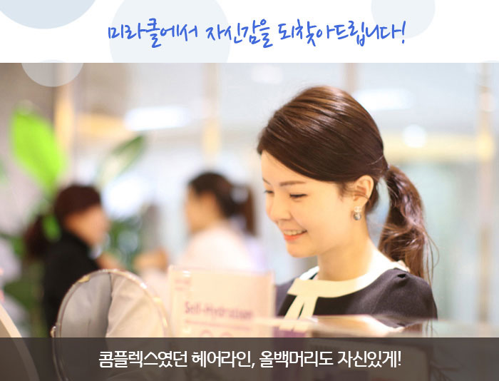 컴라인 이미지