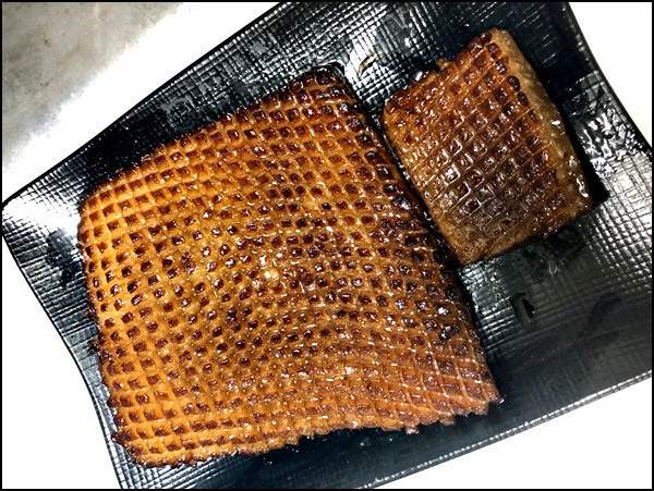 삼돌집 이미지