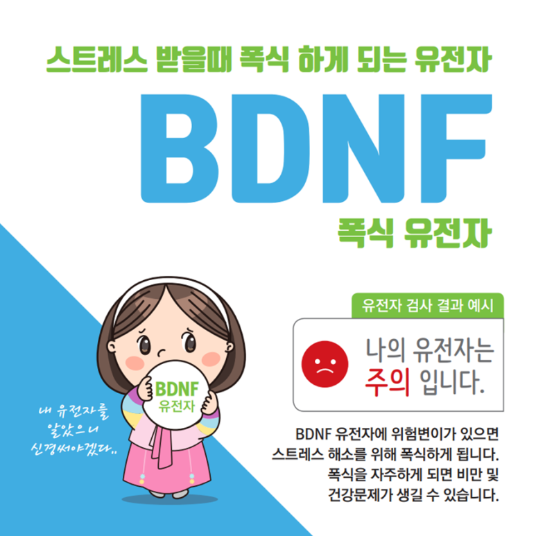 옐로우점핑 이미지