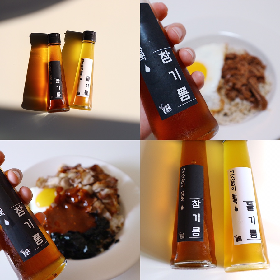연두상회 이미지
