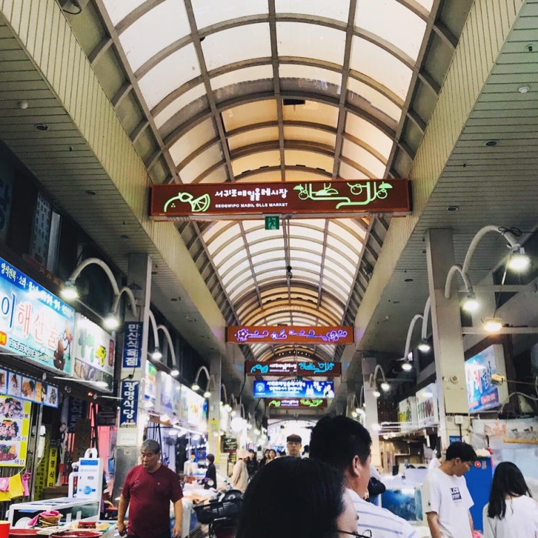 올레김밥 이미지