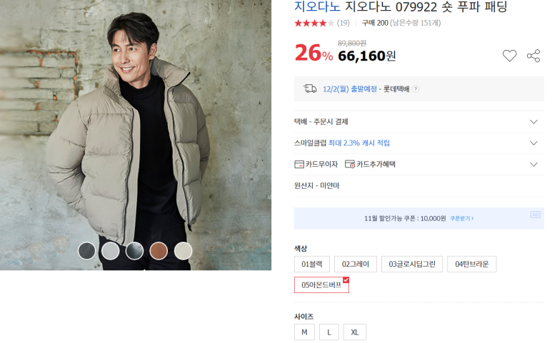 보임디자인주 이미지