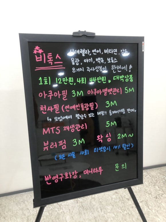메이드리 이미지