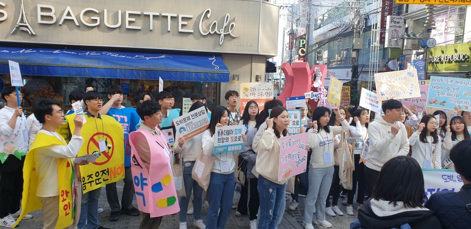 마산가고파센타 이미지
