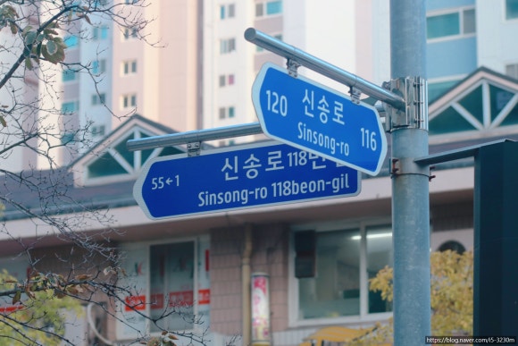 던킨도넛송도신도시점 이미지