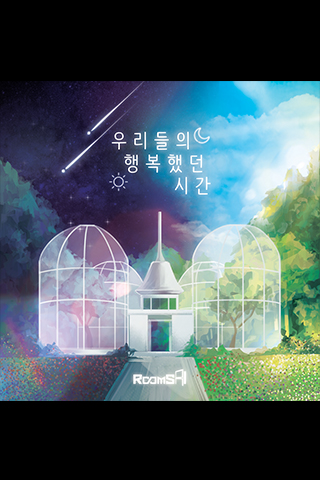 에이보드카페 이미지