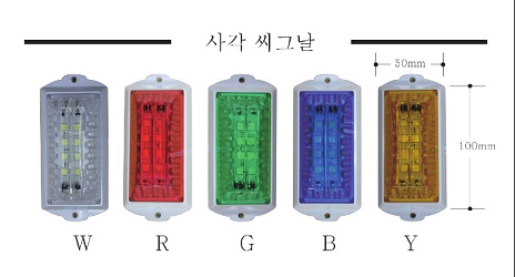 신신광고자재 이미지