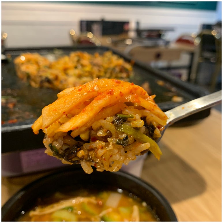 역전삼겹살 이미지