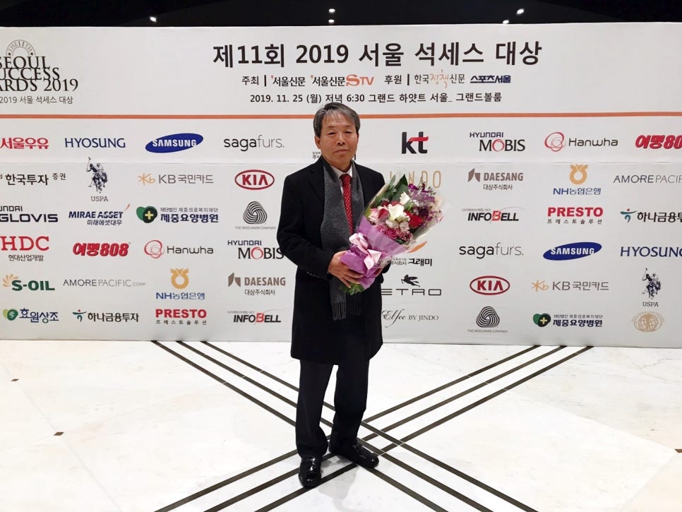 (주)인포벨 이미지