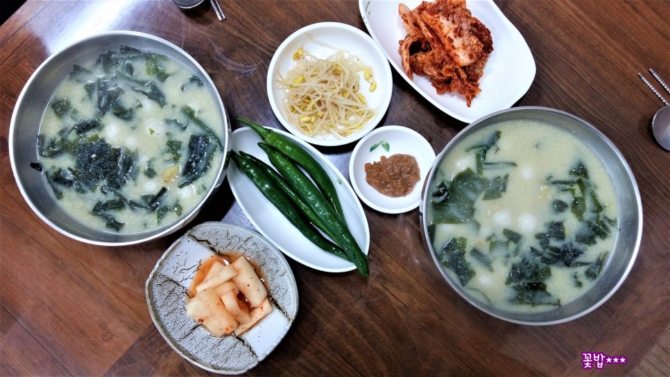 팔공면가 이미지