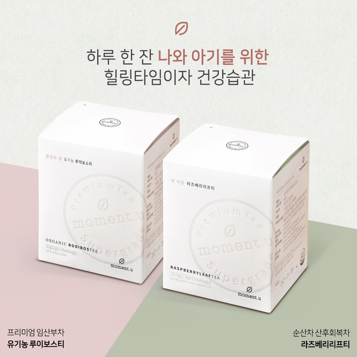 선데이모먼트 이미지