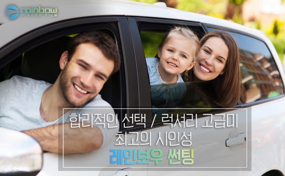 자동차1번지 이미지