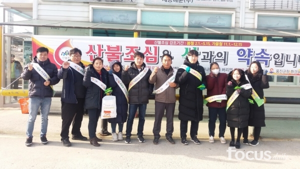 신도포커스 이미지