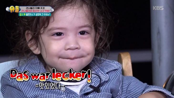 용두동곱창 이미지