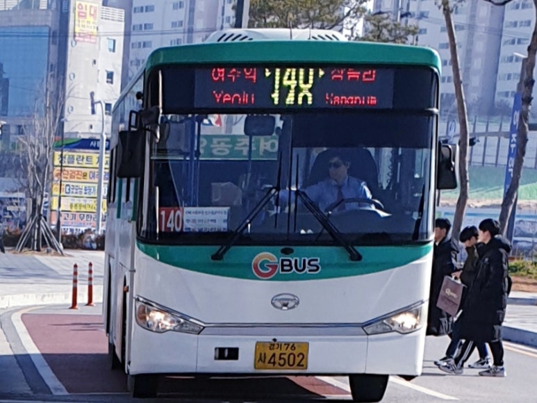 송운농장 이미지