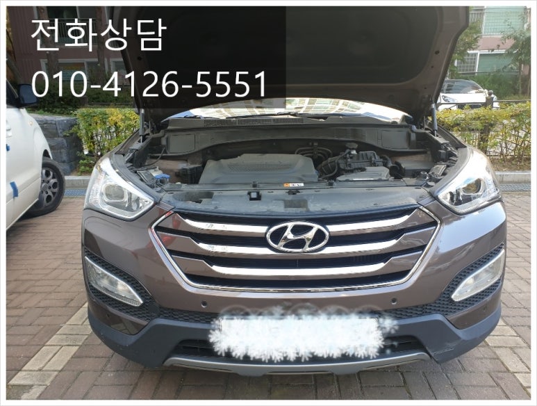 동탄밧데리24시출장배터리총판 이미지