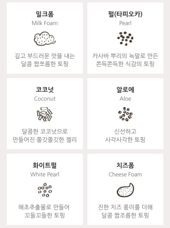 공차당진 이미지