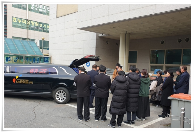 사랑애상조 이미지