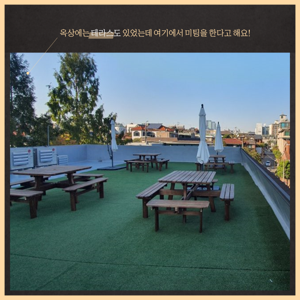 오아 주식회사 이미지