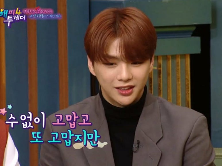 스페셜엠씨 이미지